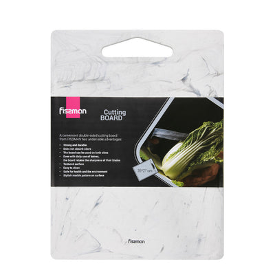 Plastic Cutting Board with Top Handle - Marble, 35*27cm