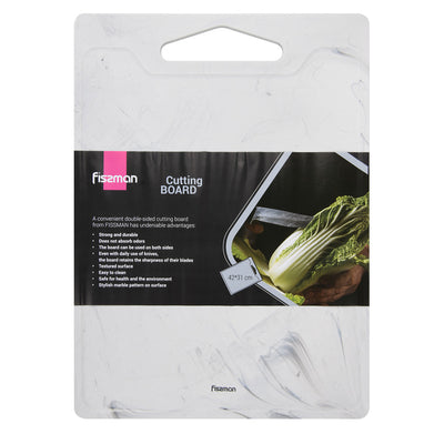 Plastic Cutting Board with Top Handle - Marble, 42*31cm