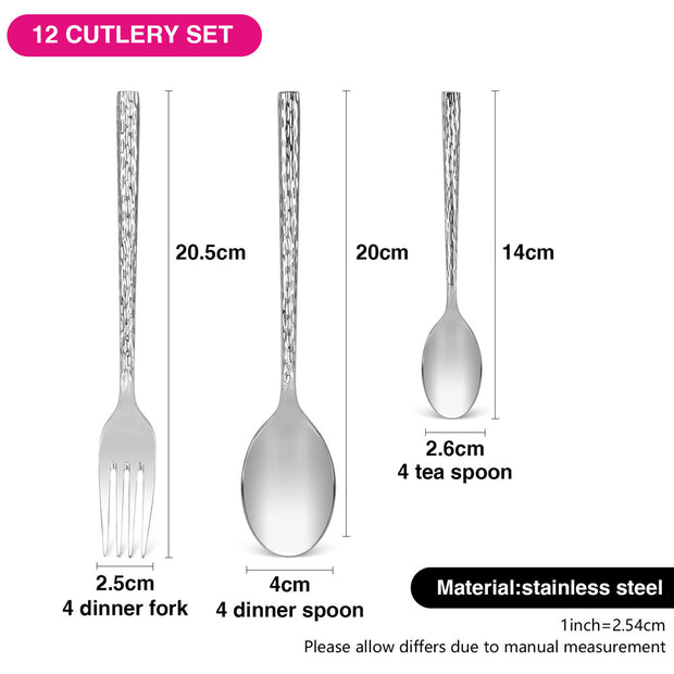 12pcs Cutlery Set, Verden Series
