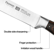 Lorze 8" Slicing Knife