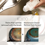 Kitchenware Stain Removal Cleaner
