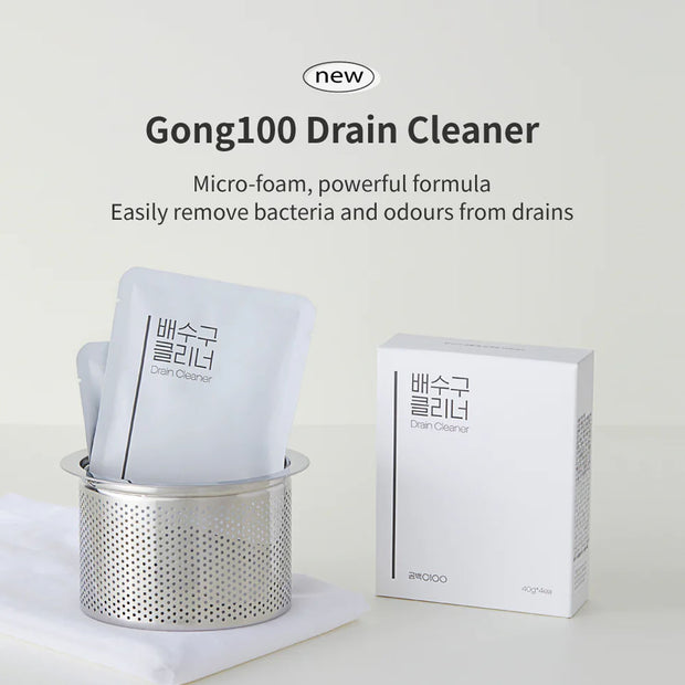 Drain Cleaner