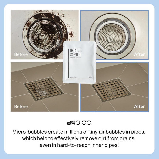 Drain Cleaner
